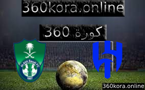 نتيجة مباراة الهلال والأهلي اليوم 27-10-2023 في الدوري السعودي