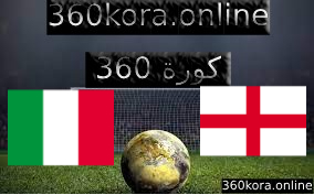 نتيجة مباراة إنجلترا وإيطاليا اليوم الثلاثاء اليوم 17-10-2023 في تصفيات كأس أمم أوروبا 2024