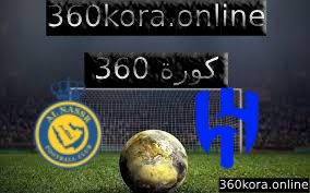 نتيجة مباراة الهلال ضد النصر اليوم 2023-12-01 في الدوري السعودي للمحترفين