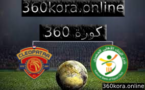 نتيجة مباراة البنك الأهلي ضد سيراميكا كليوباترا اليوم 2023-12-01 في الدوري المصري